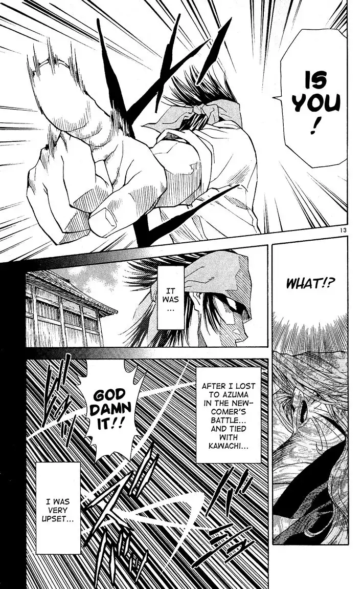 Yakitate Japan Chapter 65 14